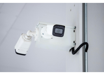 Cámaras de vigilancia