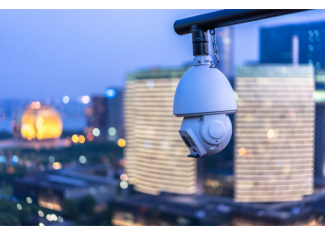 Cámaras de vigilancia
